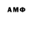 МЕТАДОН VHQ Yato Naito