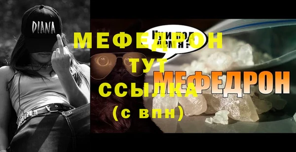a pvp Бородино