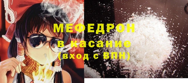 a pvp Бородино