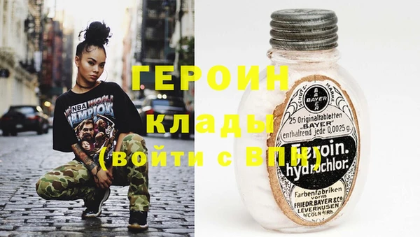 a pvp Бородино