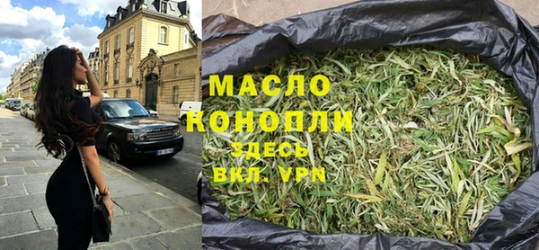 a pvp Бородино